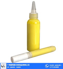 绿板新篇章 爱笔丽无尘液体粉笔墨水，改变课堂教学的未来